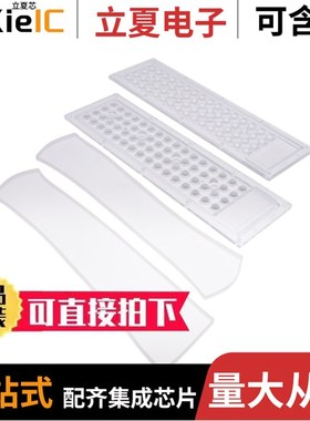 CS17217_STRADELLA-IP-64-HB-S/CS17259_STRADA-IP-2X6-T4-B-PC