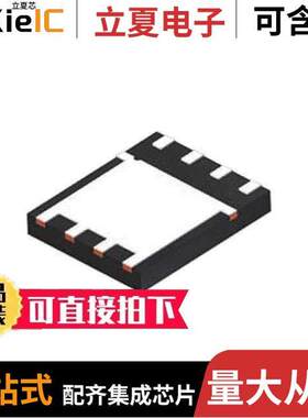 FDMS86255ET150 null ON