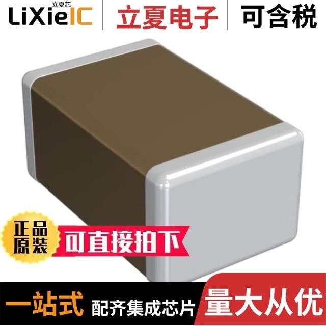 GQM2195C2A160GB01D GQM2195C2A3R9WB01D GQM2195C2A4R4DB01D