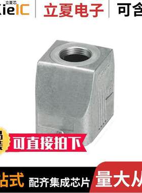 1412575连接器 〔CONN HOOD TOP ENTRY SZB6 M25 〕