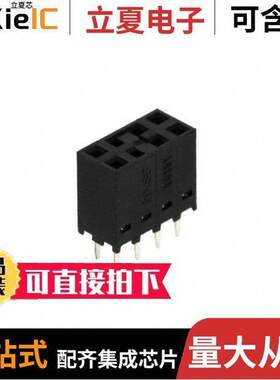 0901512108连接器 〔CONN RCPT 8POS 0.1 TIN PCB 〕