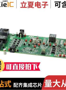 STEVAL-TSP009V2开发板 〔EVAL POE PD CONV 3.3V 6A PM8803 〕