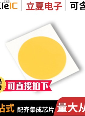 FND300018/FNDDR1133/FNEPON125