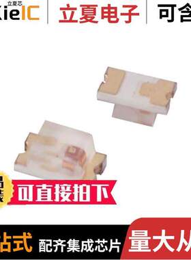 LTST-C190AKT光电元件 〔LED ORANGE CLEAR CHIP SMD 〕