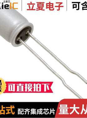 RS80E122MDN1JT电容 〔CAP ALUM POL 1200UF 20% 2.5V T/H 〕