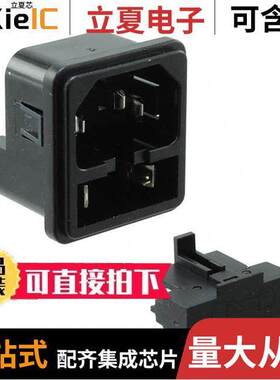 723WA-15/48连接器 〔PWR ENT MOD RCPT IEC320-C14 PNL 〕