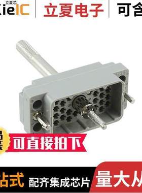 516-038-000-301连接器 〔CONN HSG RA【 & PANEL 38POS GRY 〕