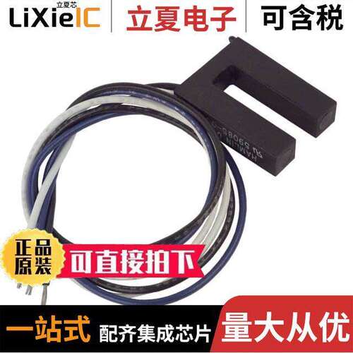 59085-030传感器，变送器 〔SENSOR REED SW SPDT WIRE LEADS 〕
