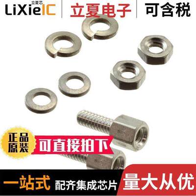 167501-2连接器 〔SCREWLO【 AMPLIMITE 4-40 THREAD 〕