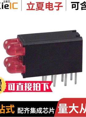 5690101111F光电元件 〔LED 2X2 3MM HI DENSITY RED PCMNT 〕