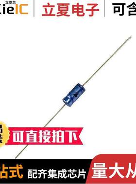 MAL202119101E3电容 〔CAP ALUM 100UF 20% 100V AXIAL 〕