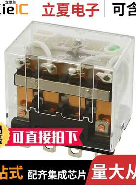 LY4-0-DC24继电器 〔RELAY GEN PURPOSE 4PDT 10A 24V 〕