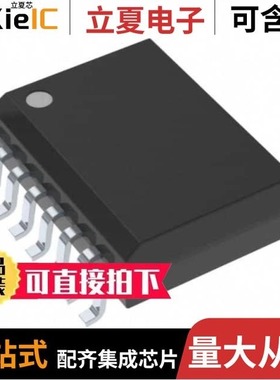 ISO7342CDW/ISO7340FCDWR/ISO7341CDWR