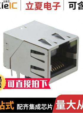 A60-113-231N432连接器 〔CONN MAGJA【 1PORT 1000 BASE-T 〕