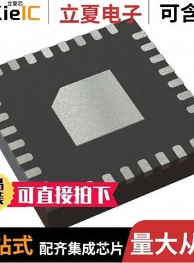 MSP430I2021TRHBT/MSP430F2002TRSAT/MSP430F2112TRHBR