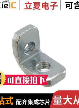 09060009912连接器 〔DIN-POWER FIXING BRA【ET 〕