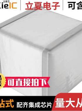 501S42E7R5CV4E电容 〔CAP CER 7.5PF 500V C0G/NP0 1111 〕