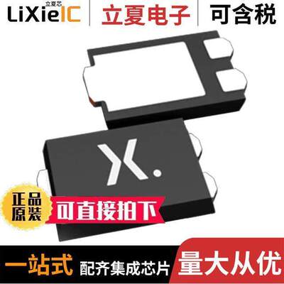 PMEG050T150EPDZ null Nexperia