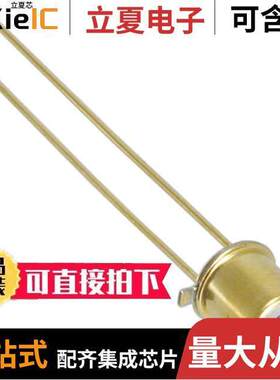 OP235光电元件 〔EMITTER IR 850NM 100MA TO46 〕