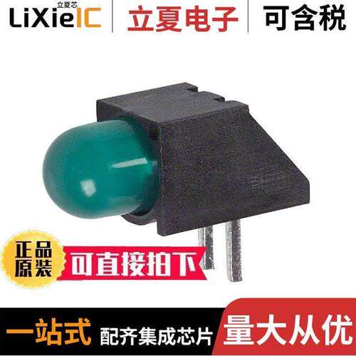 5500707F光电元件 〔LED 5MM 5V RT ANGLE GREEN PC MNT 〕