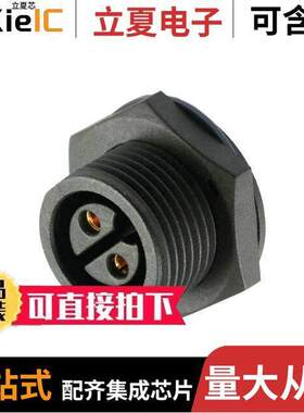 23002615-01连接器 〔MIDDLE SERIES 2PIN FRONT PANEL M 〕