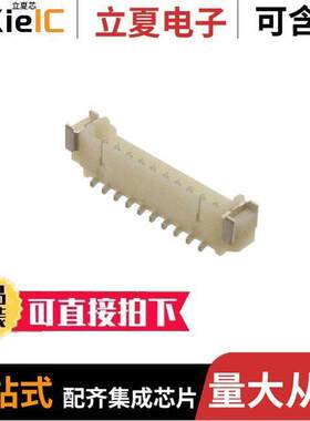 125SH-A-10-TR-SMT  Adam