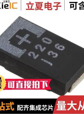 6TPE330MAL电容 〔CAP TANT POLY 330UF 6.3V 2917 〕