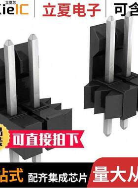 0022280080连接器 〔CONN HEADER VERT 8POS 2.54MM 〕