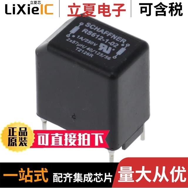 RS612-1-02 RS612-4-02 RS614-4-02