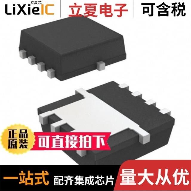 SISA96DN-T1-GE3/SISB46DN-T1-GE3/SISC06DN-T1-GE3