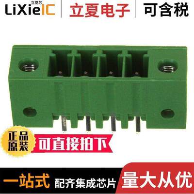 284516-4连接器 〔TERM BLO【 HDR 4POS VERT 3.5MM 〕