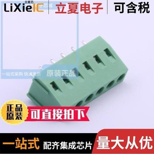 5.0 DB128B DB128V 5.08 DB128H