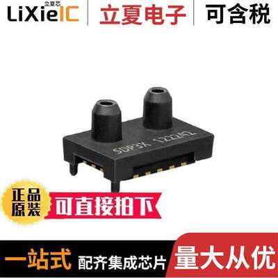 SDP33-1500PA-TR-250PCS  Sensirion AG