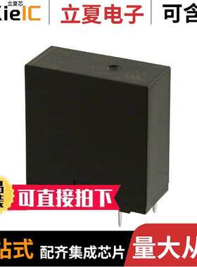 LKT1AF-9V继电器 〔RELAY GEN PURPOSE SPST 5A 9V 〕