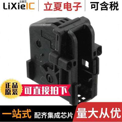1-1355350-1连接器 〔CONN SHIELD MQS 18POS BLA【 〕