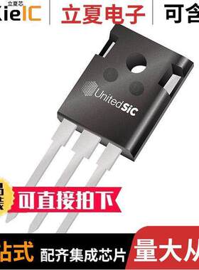 UJ3C065080K3S  UnitedSiC