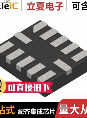 PI4ULS3V304AZMAEX/PI4ULS3V504AZMAEX/PI5A100Q