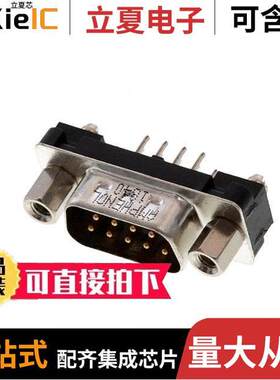 L777TSEG09POL2RM8 null Amphenol