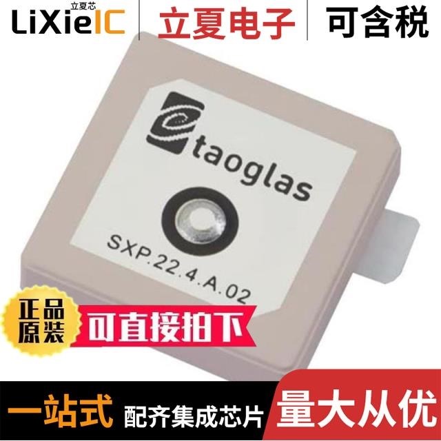 TD.10.5113 TD.95.6H31 SXP.22.4.A.02