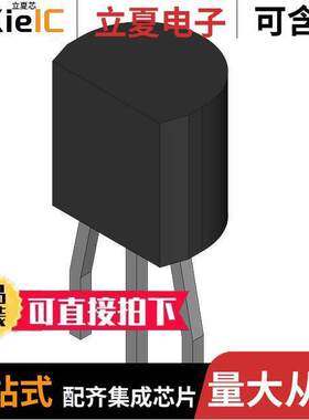 2N4403TA分立半导体产品 〔TRANS PNP 40V 0.6A TO92-3 〕