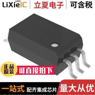 UCC23513DWYR隔离器 〔IC POWER MANAGEMENT 〕