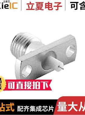 142-1701-336连接器 〔JA【 ASSY,2 HOLE FLNG MT .020 PI 〕