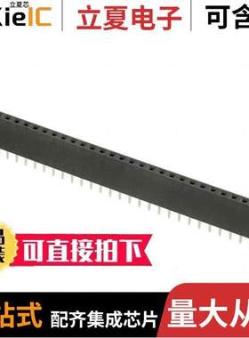 M20-7823242连接器 〔CONN RCPT 32POS 0.1 GOLD PCB 〕