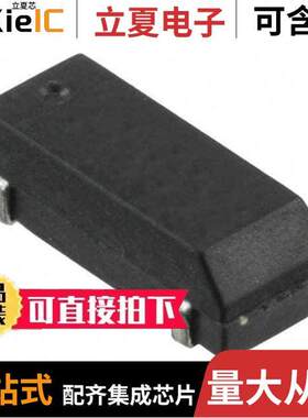 ECS-.327-12.5-17X-TR晶振 〔CRYSTAL 32.7680KHZ 12.5PF SMD 〕