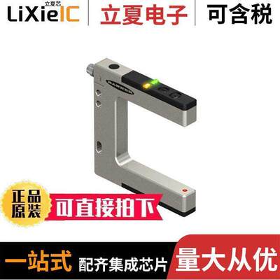 SLM50P6Q传感器，变送器 〔SEN SLOT 50MM PNP 〕