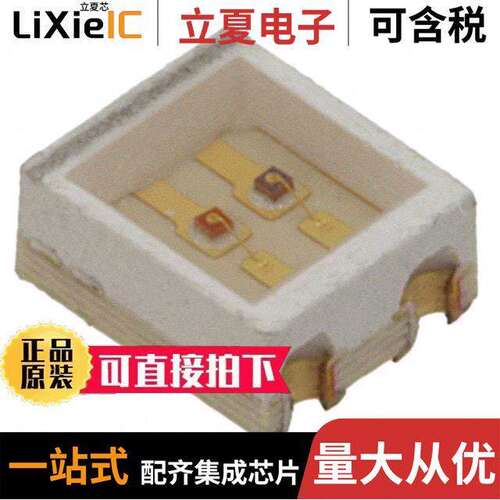 5977721507F光电元件 〔LED GREEN/YELLOW CLEAR 1210 SMD 〕