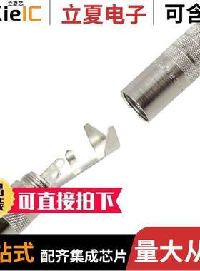 35LJNS连接器 〔CONN JA【 STEREO 3.5MM 〕