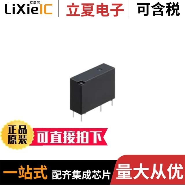 ALDP1F05W ALDP124 ALDP1F05