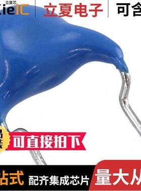 CS45SL2GA330JANKA电容 〔CAP CER 33PF 440VAC SL RADIAL 〕