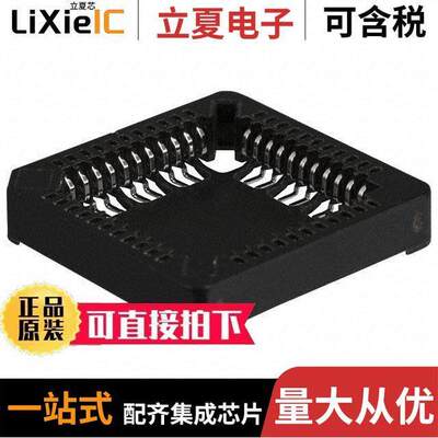 A-CCS 044-Z-SM连接器 〔IC SO【ET PLCC 44POS TIN SMD 〕